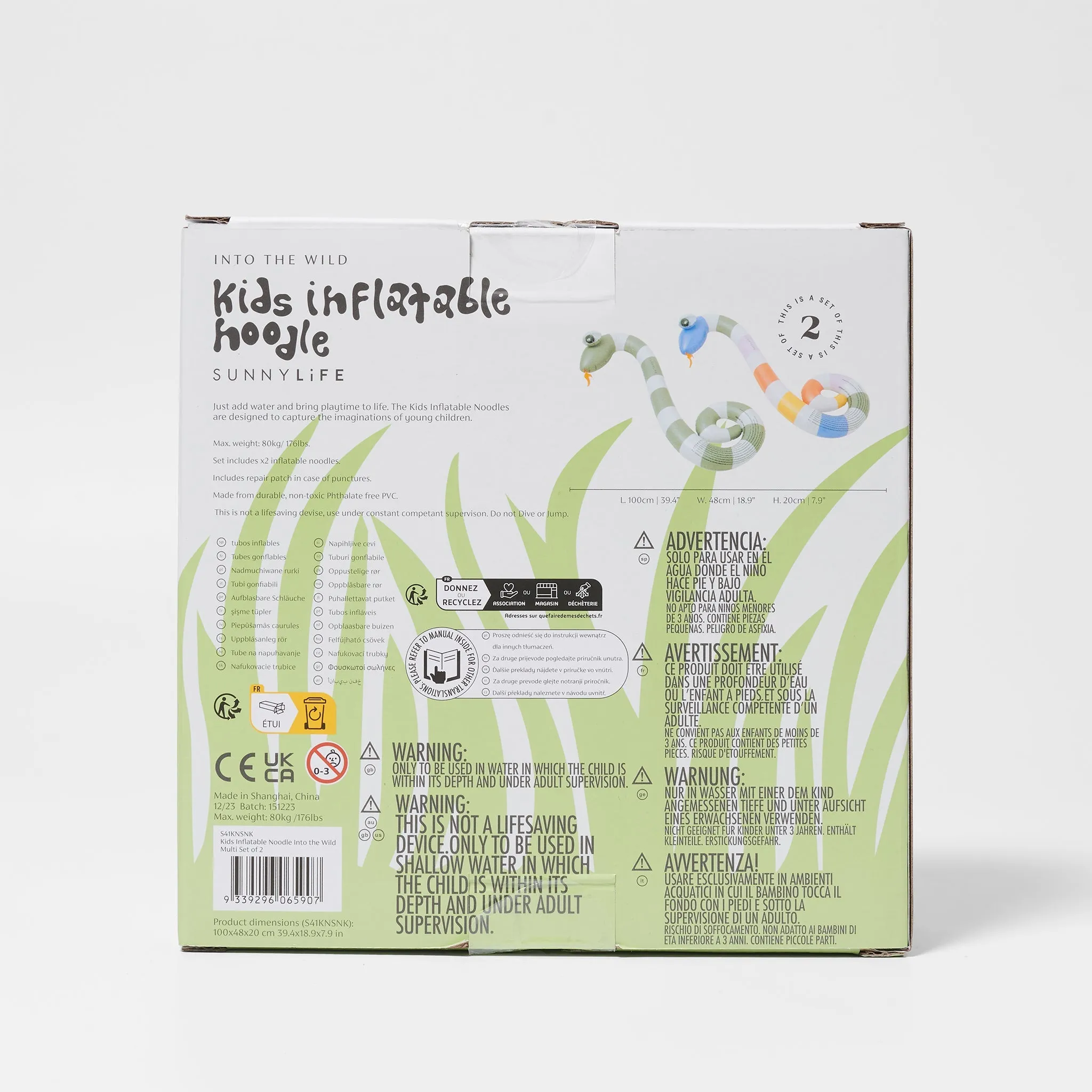 Kids Inflatable Noodle | Into the Wild Multi