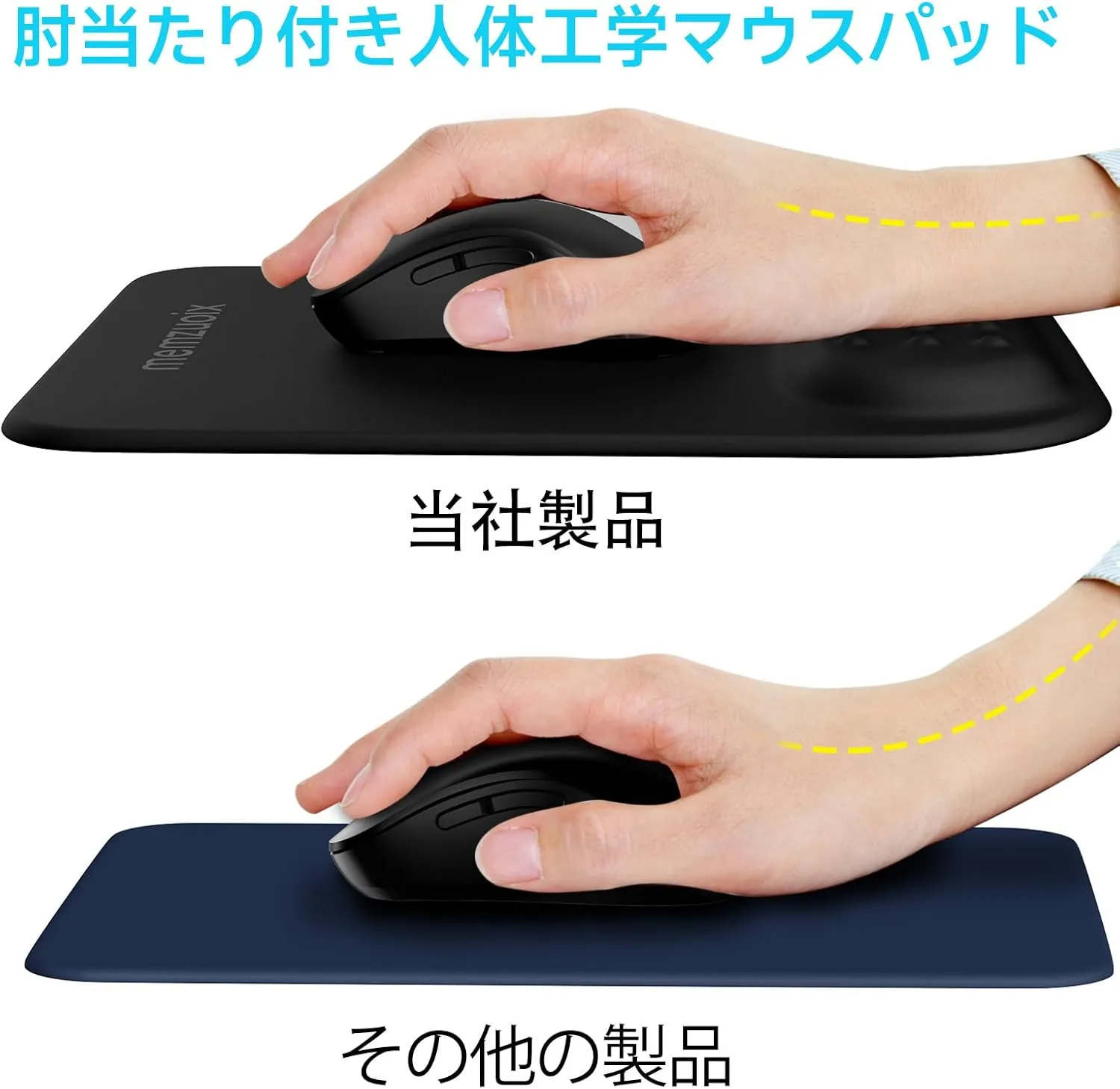 memzuoix Black Ergonomic Mouse Pad with Wrist Rest Support,Premium Memory Foam Cushioning for Pain Relief, Non-Slip PU Base for Stable Smooth Control - Perfect for Laptop, Computer, and Home Office