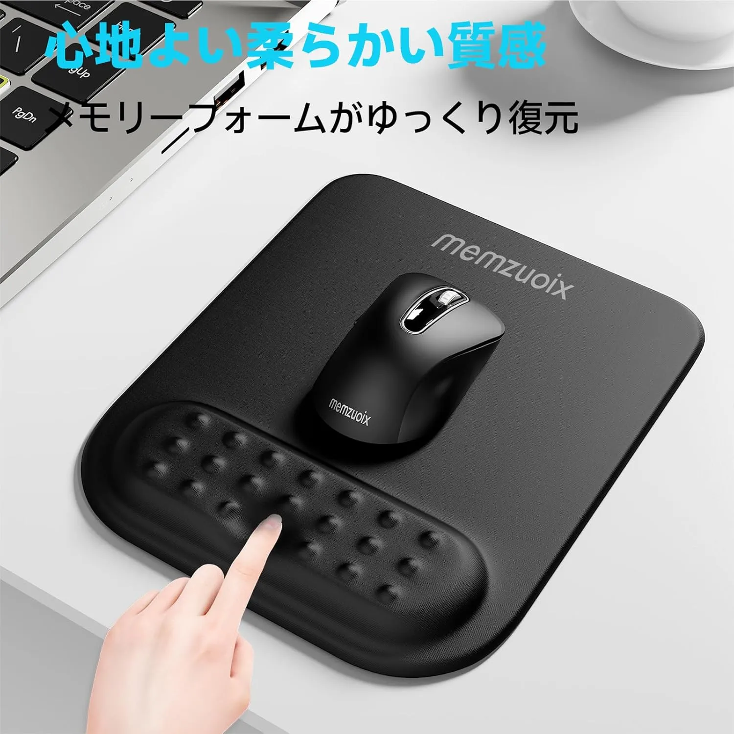 memzuoix Black Ergonomic Mouse Pad with Wrist Rest Support,Premium Memory Foam Cushioning for Pain Relief, Non-Slip PU Base for Stable Smooth Control - Perfect for Laptop, Computer, and Home Office