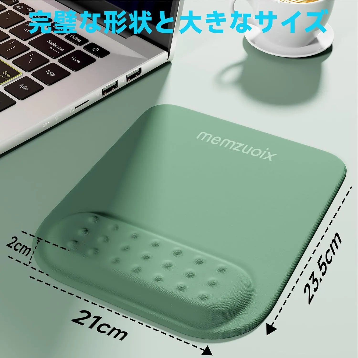 memzuoix Cyan Ergonomic Mouse Pad with Wrist Rest Support,Premium Memory Foam Cushioning for Pain Relief, Non-Slip PU Base for Stable Smooth Control - Perfect for Laptop, Computer, and Home Office