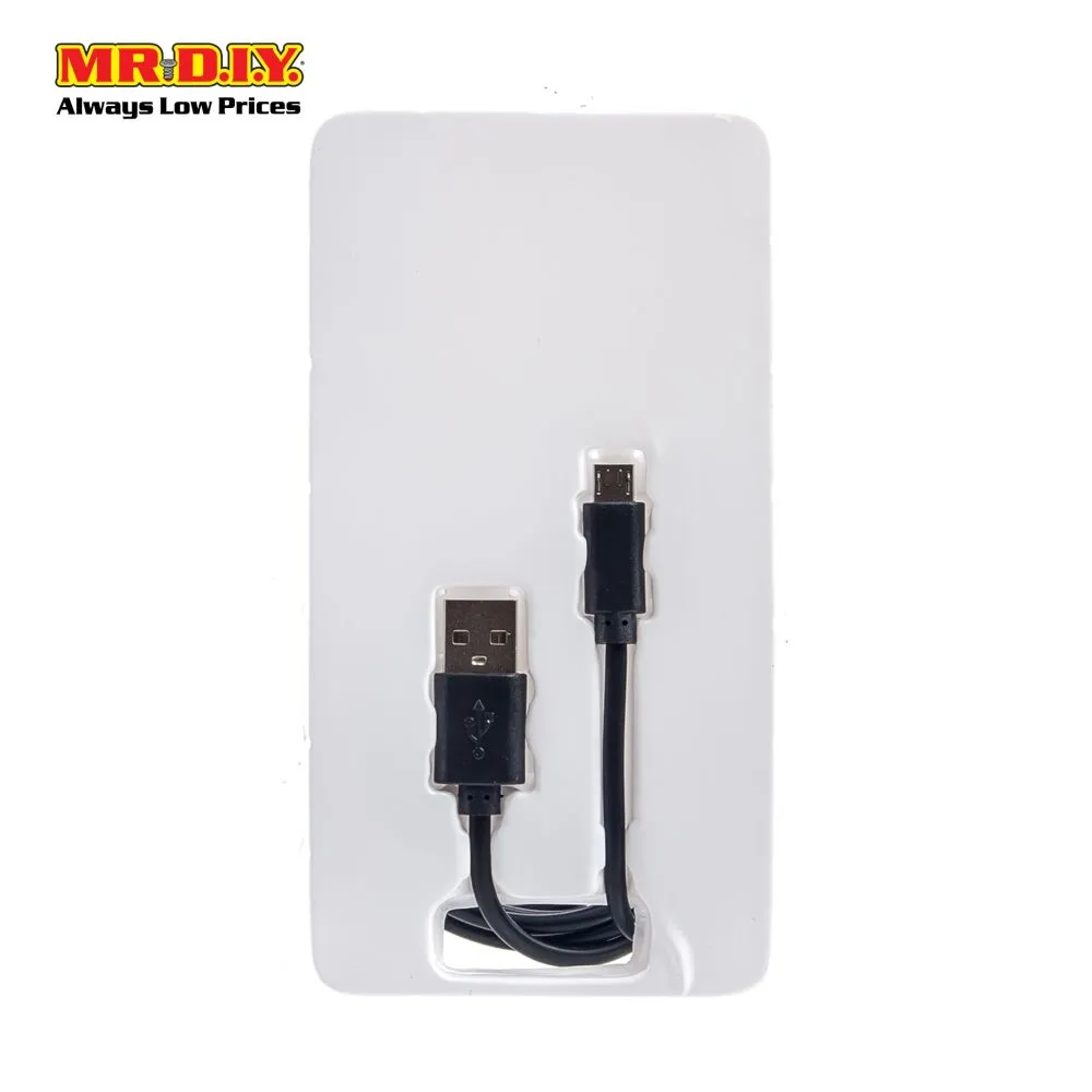 Ultra Fast USB Charging Cable (1.5M)