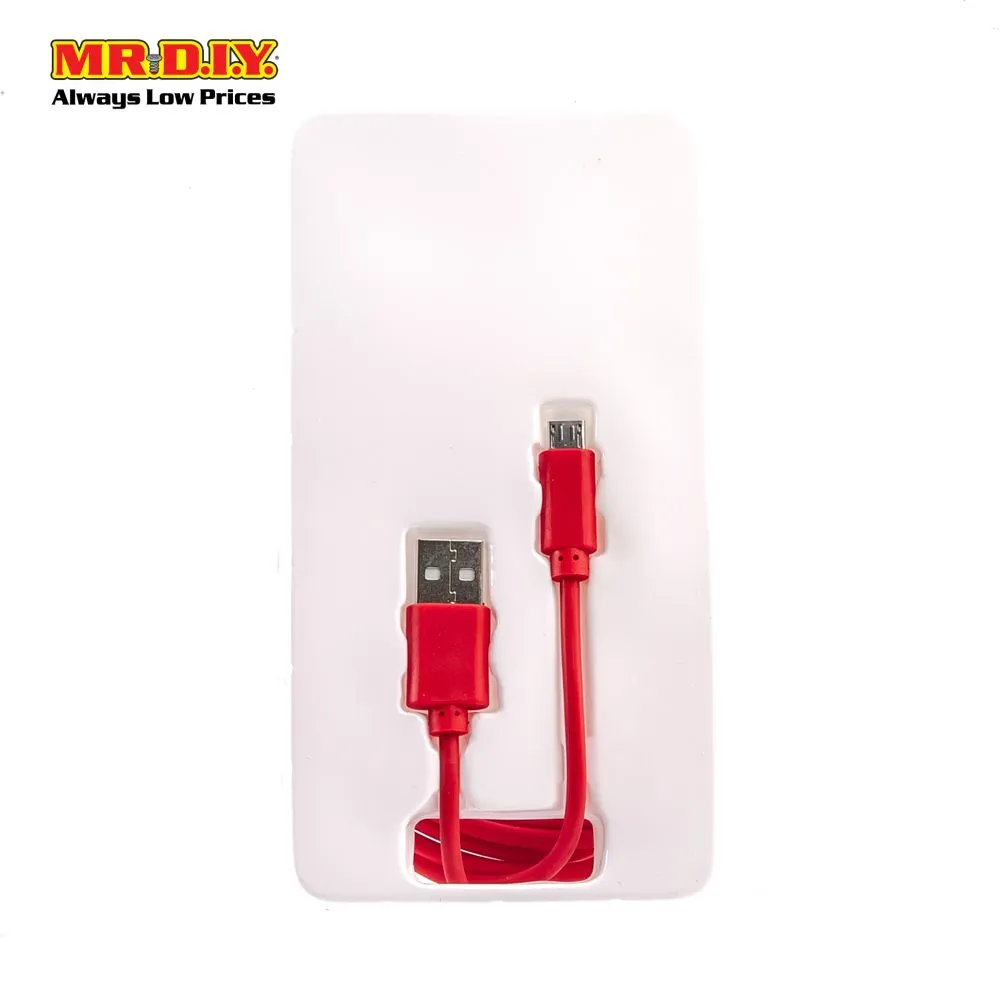 Ultra Fast USB Charging Cable (1.5M)