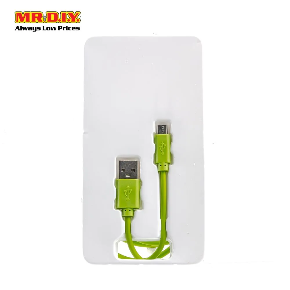 Ultra Fast USB Charging Cable (1.5M)