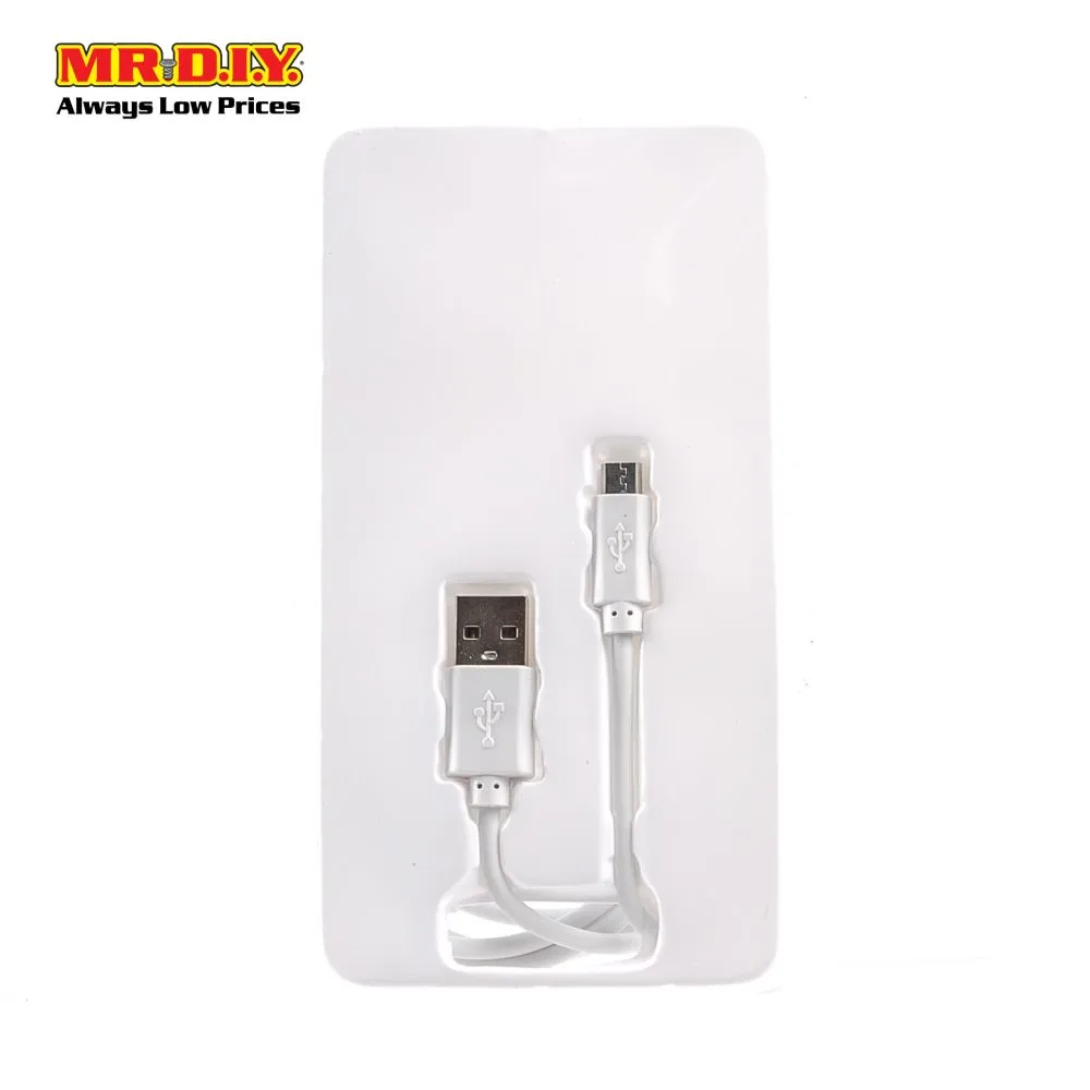 Ultra Fast USB Charging Cable (1.5M)