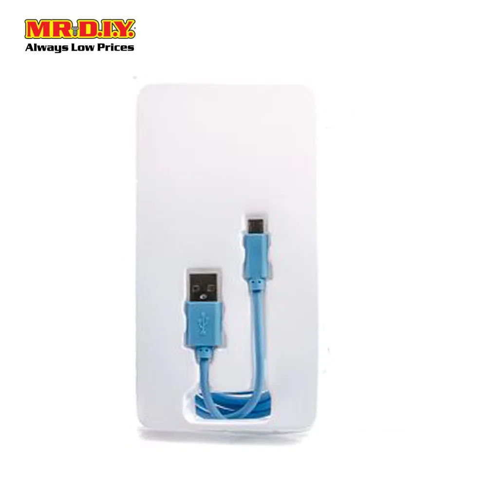 Ultra Fast USB Charging Cable (1.5M)